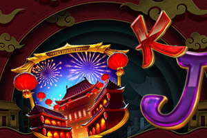 Celebration of Wealth Slot Celebration of Wealth Slot